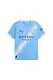 نسخة طبق الأصل من قميص MCFC Home - 7