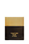 Noir Extreme Edp 50ml Perfume