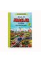 My First Big Vehicles Book |   English-Supported Educational Preschool Children's Book 2-4 Years Old