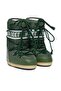 MB ICON NYLON - 2