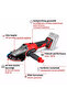 Einhell TP-AG 18/125 F Li BL - Solo, Akülü Avuç Taşlama - 2