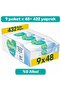 Aqua Wet Wipes 9-Pack 432 Wet Wipes