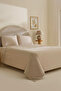 Ovelin 100% Cotton Double Duvet Cover Set Beige - 2