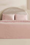 Delvyn 100% Cotton Double Duvet Cover Set Powder