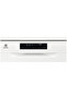 ESM48310SW SatelliteClean MaxiFlex Çekmeceli 8 Prog. D Sınıfı 14 Kişilik Inverter Bulaşık Makinesi - 3