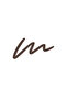 Liner Matic Waterproof Eyepencil - 202 Bistre Brown - Waterproof Brown Eyeliner - 3