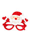 Christmas Themed Christmas Party Glasses - 2