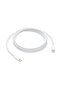 كابل شحن USB-C بقدرة 240 واط (2 متر)