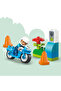 ® DUPLO® Kasabası Mavi Polis Motosikleti 10471 - 2 Yaş Üzeri için Oyuncak Yapım Seti (11 Parça) - 5