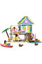 ® Friends Fok Balıklı Yazlık Ev 42699 – 7+ Yaratıcı Oyuncak Yapım Seti (400 Parça) - 6