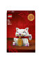 ®   Lucky Cat Building Kit - 9+ Creative Toy Building Set (280 Pieces) - 4