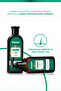 Fenugreek Strengthening Sulfate-Free Shampoo – Anti-Hair Loss & Volume (300 ml) - 4
