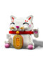 ®   Lucky Cat Building Kit - 9+ Creative Toy Building Set (280 Pieces) - 8