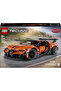 ®   Technic ™   Bugatti Chiron Pur Sport Hyper Car 42222 – 9+ Toy Building Set (771 Pieces) - 9