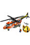® City Sahil Güvenlik Helikopteri 60503 – 7+ Yaş Çocuklar için Oyuncak Yapım Seti (551 Parça) - 9