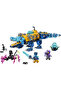 ®   Dreamzzz ™   Crocodile Submarine 71512 – Toy Building Set for Children over 8 Years Old (1107 Pieces) - 4