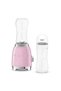 50's Style Pembe Kişisel Blender - Double Bottle - 2