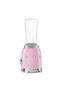 50's Style Pembe Kişisel Blender - Double Bottle - 6