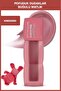 Maybelline super stay teddy tint long lasting liquid matte tint 55 knee high