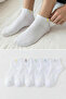White 5-Pack Cotton Textured Contrast Color Block Booties-Short-Ankle High Socks Tmnss24Co00001
