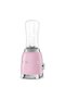 50's Style Pembe Kişisel Blender - Double Bottle - 4
