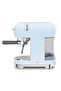 50's Style Pastel Blue Espresso Coffee Maker Ecf02Pbeu - 7