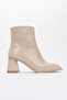 Alba Beige Skin Women's Thick Heeled Boots - 5