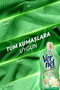 Max Ihlamur Çiçeği 1440 ML - 4