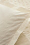 Perla Gofre 100% Cotton Double Duvet Cover Set White - 4