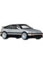 Car Culture Premium 1:64 Scale Metal Toy Car or Truck Jkf13 - 2