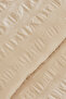 Perla Gofre 100% Cotton Double Duvet Cover Set Beige - 4