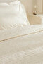 Perla Gofre 100% Cotton Double Duvet Cover Set White - 7