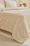 Perla Gofre 100% Cotton Double Duvet Cover Set Beige - 3