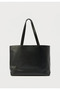 Große Ledertasche