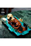 ®   Ideas Floating Sea Urchins 21366 - Decorative Model Building Set for Adults (1234 Pieces) - 2