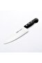 Superior Şef Bıçağı 19 cm