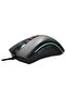 Bane 2500DPI 7 Tuş RGB Optik Gaming Mouse - 2