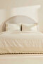Lacera Embroidered Double Duvet Cover Set Ecru
