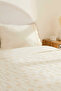 Lacera Embroidered Double Duvet Cover Set Ecru - 5