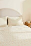 Lacera Embroidered Double Duvet Cover Set Ecru - 6
