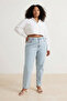 Açık Mavi Yüksek Bel Beli Lastikli %100 Pamuk Non-Stretch Büyük Beden Mom Jeans TBBSS26CJ00026 - 6