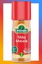 Tikka Masala 45g