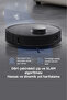 Mi Robot Vacuum S10t 8000pa Akıllı Robot Süpürge - 9