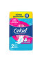 Ultra Long (Size 2) 18 Pieces Super Economical Hygienic Pads