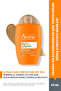كريم الحماية من الشمس فائق السوائل بعامل حماية من الشمس SPF50+، مُعادل للون البشرة، للبشرة العادية والمختلطة، 50 مل