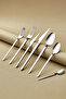 Elegance Glacial Platinum 84 Piece Cutlery Set for 12 People