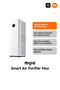 Mijia Smart Air Purifier Max Akıllı Hava Temizleyici (Xiaomi Türkiye Garantili)