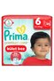 Premium Care Panty Diaper Size 6 28 Pieces Baby Diapers