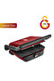 X Galatasaray Licensed Fan Logo Plate Toaster