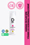 Ultra Face Protection Gel - Spf 97+ Anti-Blemish Sunscreen 50ml Uva Uvb Protector